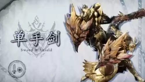 怪物猎人新武器是什么_2插图1