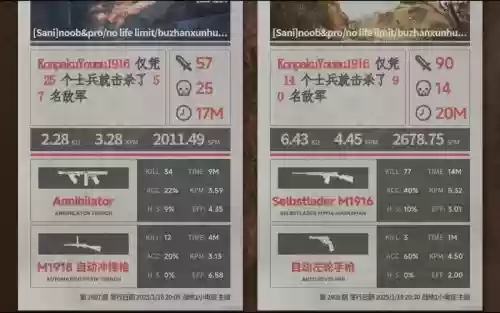 战地1新武器怎么获得_1插图1