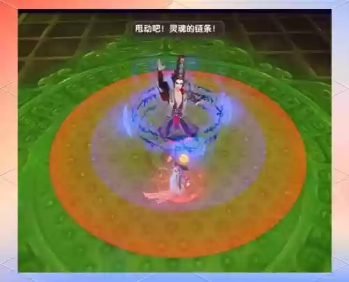 寻仙手游挑战团本攻略插图1