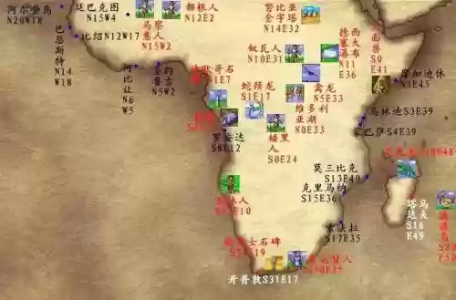 大航海时代2皇帝剧情攻略_1插图