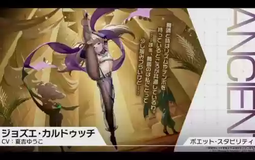 碧蓝航线活动sp1攻略插图