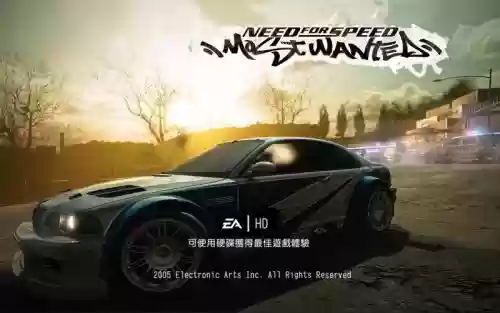极品飞车9视频攻略_1插图1