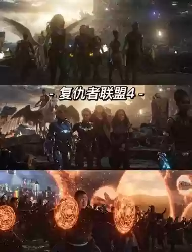 复仇者联盟4神仙阵容搭配插图 复仇者联盟4神仙阵容搭配插图