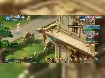 梦幻西游互通版手机打图_1插图1 梦幻西游互通版手机打图_1插图1