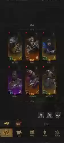 地下城堡3剑士阵容搭配插图1