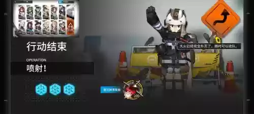 阿消多少级技能能推动_1插图1