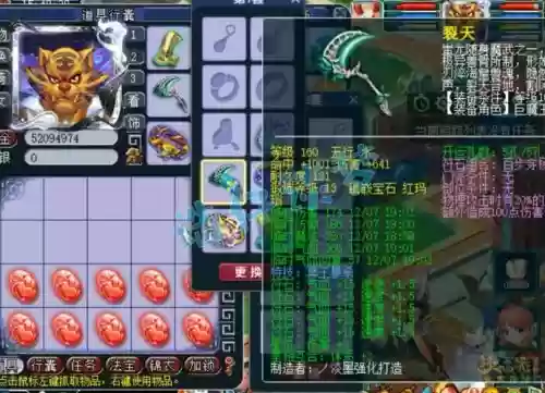 梦幻西游新区练多久175插图1