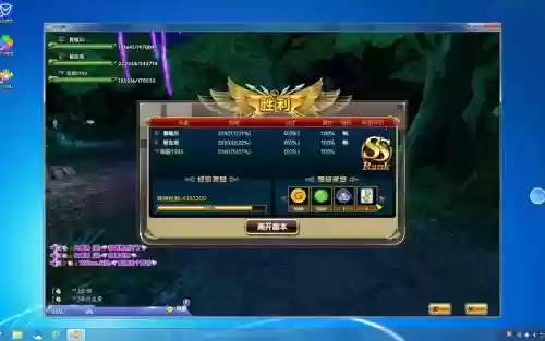 炫舞时代转职以后武器会怎样,炫舞时代转职业哪个好插图1 炫舞时代转职以后武器会怎样,炫舞时代转职业哪个好插图1