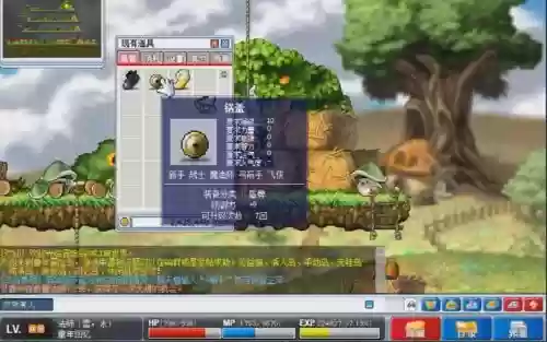 冒险岛技能大巨变前,冒险岛大巨变前最强职业插图 冒险岛技能大巨变前,冒险岛大巨变前最强职业插图