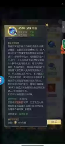 微信魂斗罗武器获取,魂斗罗怎么获得s武器插图1 微信魂斗罗武器获取,魂斗罗怎么获得s武器插图1