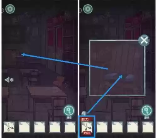 极限逃脱999机械师攻略,极限逃脱999第一关密码插图1 极限逃脱999机械师攻略,极限逃脱999第一关密码插图1