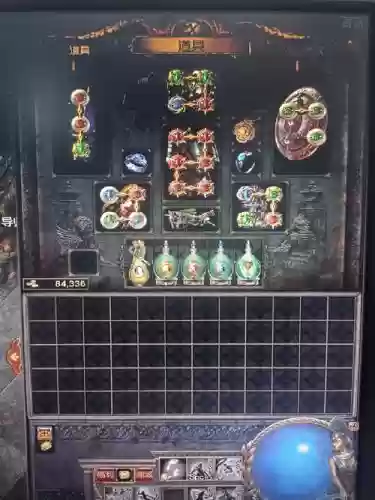 流放之路燃烧装备,流放之路s15燃烧箭装备插图 流放之路燃烧装备,流放之路s15燃烧箭装备插图