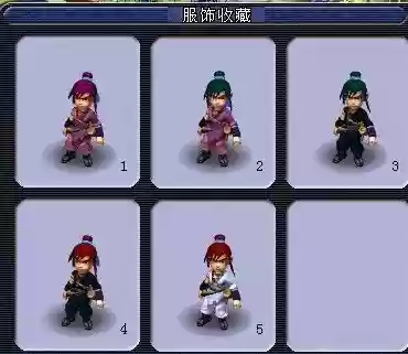 剑侠客80级武器染色,剑侠客80级武器染色多少钱插图1 剑侠客80级武器染色,剑侠客80级武器染色多少钱插图1