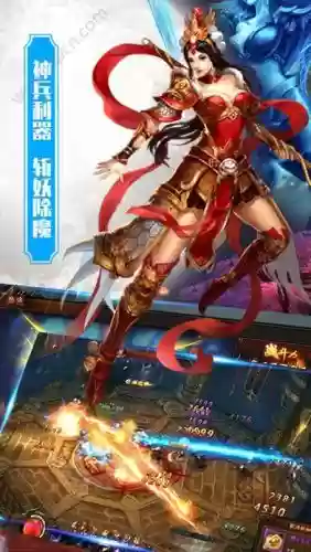 有个九转装备的手机游戏,九转任务插图1 有个九转装备的手机游戏,九转任务插图1