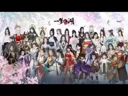 古今江湖童颜少女阵容搭配,古今江湖角色插图 古今江湖童颜少女阵容搭配,古今江湖角色插图