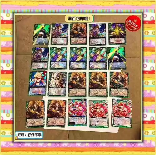 妖精守卫者攻略秘籍,妖精守护者百度云插图1 妖精守卫者攻略秘籍,妖精守护者百度云插图1