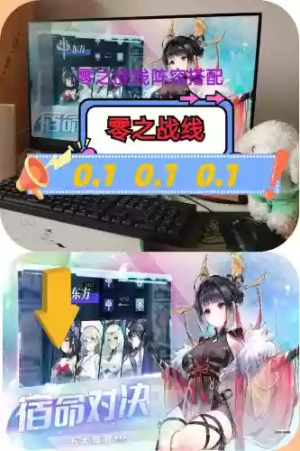 零之战线青弦阵容搭配,零之战线值得养的角色插图1 零之战线青弦阵容搭配,零之战线值得养的角色插图1