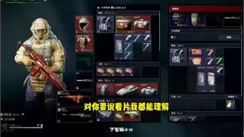 使命召唤8剧情武器,使命召唤8彩蛋武器插图1 使命召唤8剧情武器,使命召唤8彩蛋武器插图1