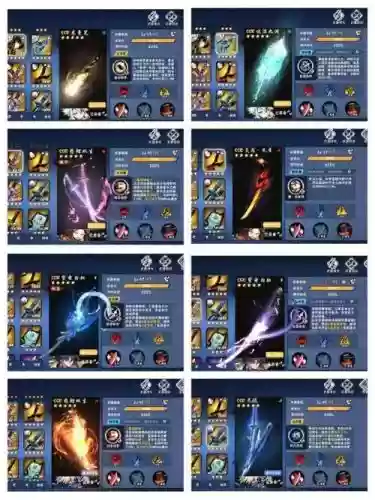 忍者必须死怎么快速升级武器技能,忍者必须死消耗武器加经验插图1 忍者必须死怎么快速升级武器技能,忍者必须死消耗武器加经验插图1