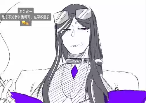 黑可可饼干阵容搭配,黑可可是什么牌子的香水插图1 黑可可饼干阵容搭配,黑可可是什么牌子的香水插图1