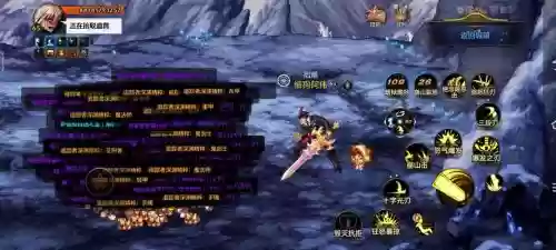 dnf不让进图没学技能,dnf不学技能不让进地下城插图1 dnf不让进图没学技能,dnf不学技能不让进地下城插图1