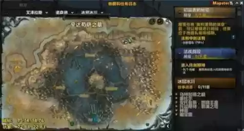 十字军试炼攻略我叫Mt,十字军试炼怎么打插图 十字军试炼攻略我叫Mt,十字军试炼怎么打插图