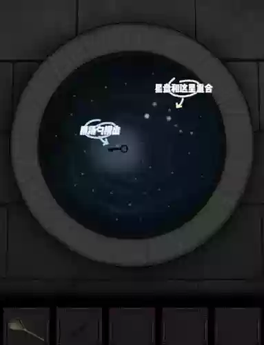 怨宅攻略移动式拼图,怨宅拼图在哪里插图1 怨宅攻略移动式拼图,怨宅拼图在哪里插图1