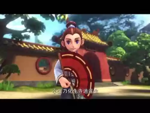 梦幻西游百度百科,梦幻西游百度百科门派插图1 梦幻西游百度百科,梦幻西游百度百科门派插图1