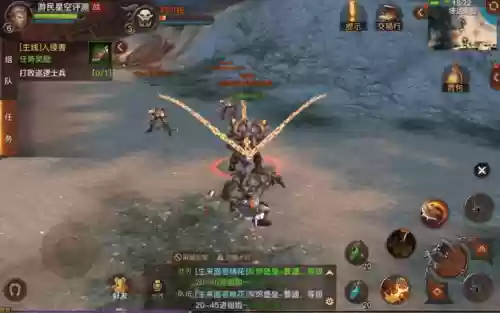 光明大陆的人物装备怎么看,光明大陆套装大全全部套装属性详解插图1 光明大陆的人物装备怎么看,光明大陆套装大全全部套装属性详解插图1