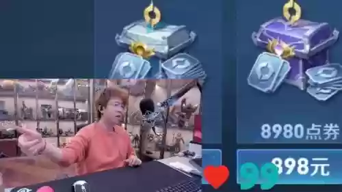 嗨氏貂蝉2技能，嗨氏貂蝉2017插图