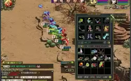 问道法金引灵幡技能用什么,问道引灵幡力插图 问道法金引灵幡技能用什么,问道引灵幡力插图