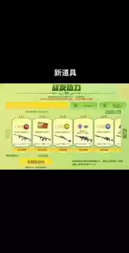 穿越火线图文攻略,穿越火线攻略集锦穿越火线经验技巧插图1 穿越火线图文攻略,穿越火线攻略集锦穿越火线经验技巧插图1