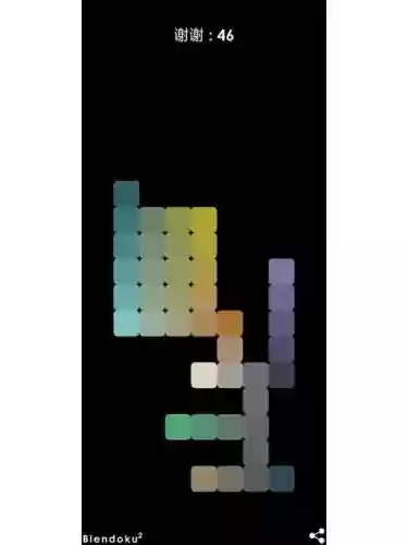 彩独2攻略简单39关卡,彩独 2插图1 彩独2攻略简单39关卡,彩独 2插图1