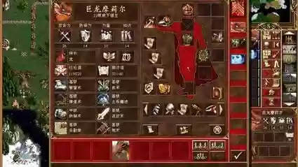 英雄无敌三解说视频攻略,英雄无敌三 英雄插图1 英雄无敌三解说视频攻略,英雄无敌三 英雄插图1