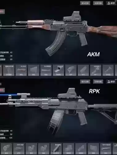 unturnedpve武器，unturned武器排行插图