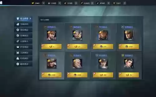 战神三十六计阵容搭配,战神三十六计怎么搭配阵容插图1 战神三十六计阵容搭配,战神三十六计怎么搭配阵容插图1