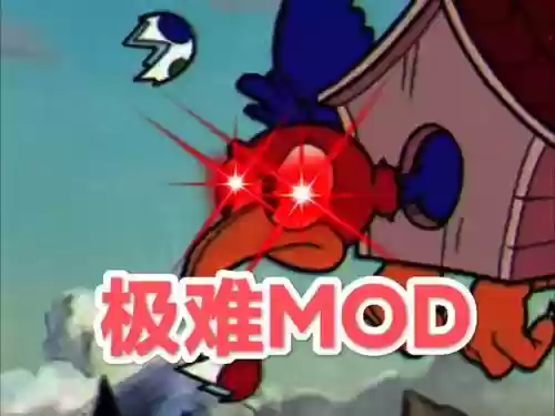 茶杯头无法打开装备，茶杯头换不了装备插图