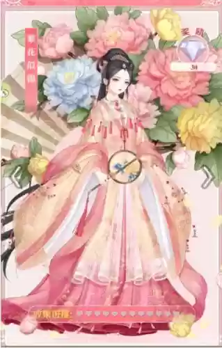 全民穿越之宫剧情攻略,全民穿越之宫是否已下架插图 全民穿越之宫剧情攻略,全民穿越之宫是否已下架插图