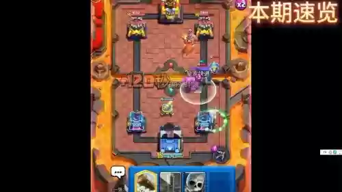 女皇猪阵容搭配,女皇技能插图1 女皇猪阵容搭配,女皇技能插图1