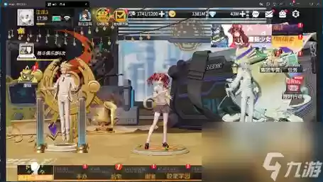 高能手办团阵容搭配攻略,高能手办团 阵容搭配插图1 高能手办团阵容搭配攻略,高能手办团 阵容搭配插图1