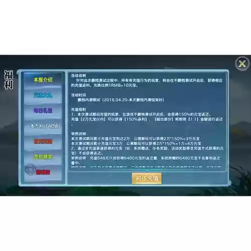 剑侠情缘昆仑技能重置,剑侠情缘手游昆仑技能释放顺序插图1 剑侠情缘昆仑技能重置,剑侠情缘手游昆仑技能释放顺序插图1