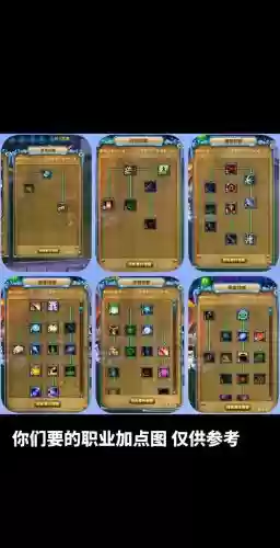 武林外传武器怎么转化,武林外传武器属性怎么弄插图1 武林外传武器怎么转化,武林外传武器属性怎么弄插图1