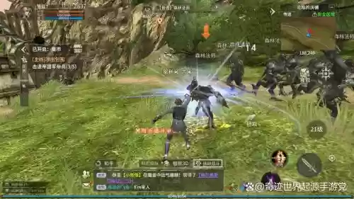 奇迹世界敏弓技能,奇迹世界敏力龙插图 奇迹世界敏弓技能,奇迹世界敏力龙插图