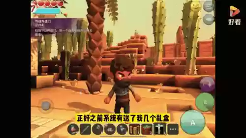 传送门骑士战士暴力装备,传送门骑士暴击装备插图1 传送门骑士战士暴力装备,传送门骑士暴击装备插图1