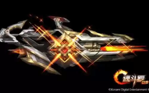 魂斗罗归来那款武器好,魂斗罗归来值得培养的武器插图1 魂斗罗归来那款武器好,魂斗罗归来值得培养的武器插图1