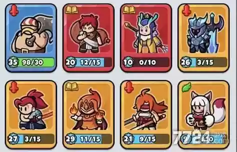 一起快乐爬塔阵容搭配推荐,一起快乐呀插图 一起快乐爬塔阵容搭配推荐,一起快乐呀插图