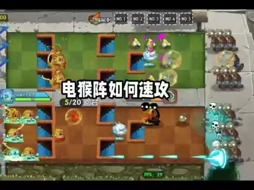 猴子二技能斗战冲锋,猴子用二技能打一下还能反回来插图 猴子二技能斗战冲锋,猴子用二技能打一下还能反回来插图