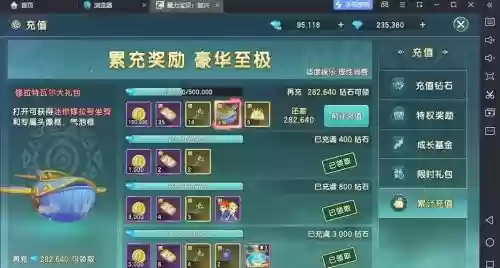 咒术师如何释放技能,咒术师的技能有什么用插图 咒术师如何释放技能,咒术师的技能有什么用插图