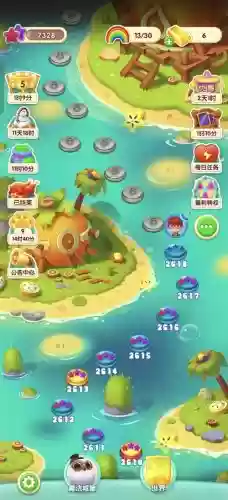 宾果消消消第1162关过关攻略,宾果消消消167关攻略插图 宾果消消消第1162关过关攻略,宾果消消消167关攻略插图