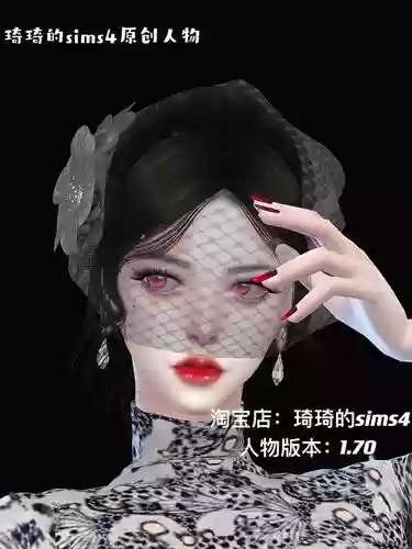 sims4吸血鬼技能,sims4吸血鬼技能点插图1 sims4吸血鬼技能,sims4吸血鬼技能点插图1